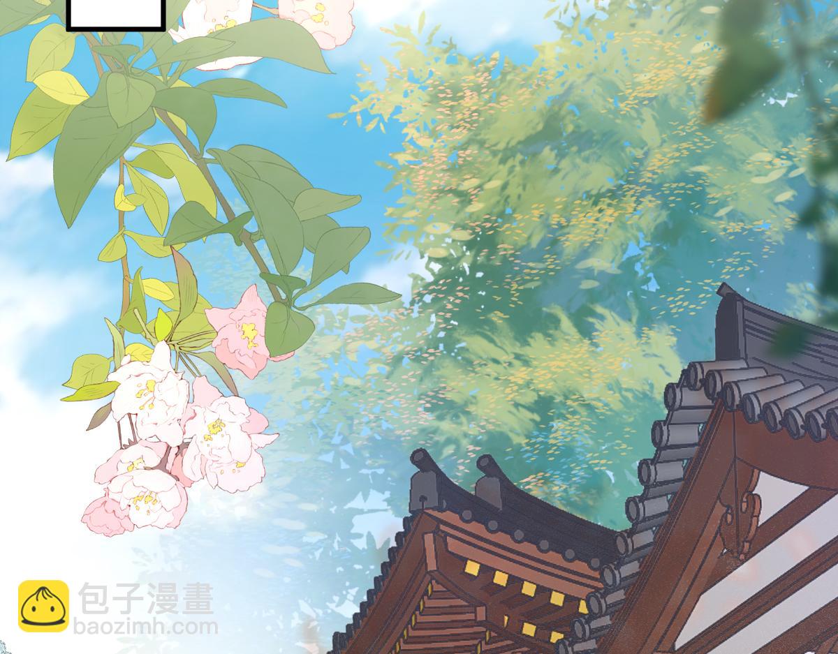 005 醋意翻腾(1/3)-第5话