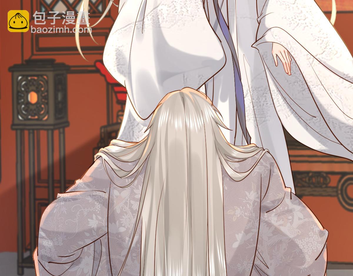 007 又添新仇(1/3)-第7话