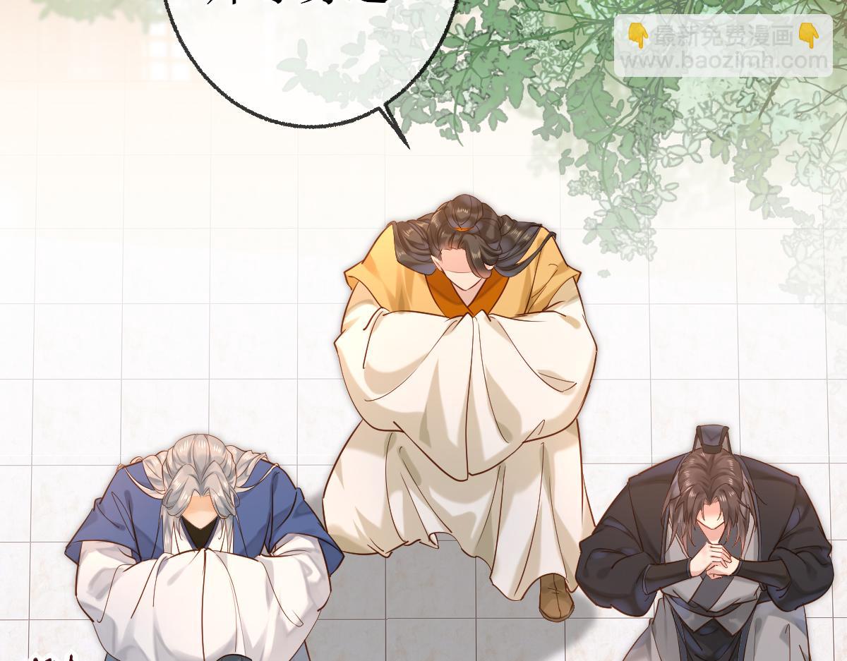 007 又添新仇(1/3)-第7话