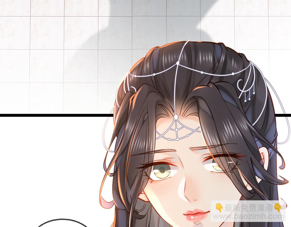 007 又添新仇(1/3)-第7话