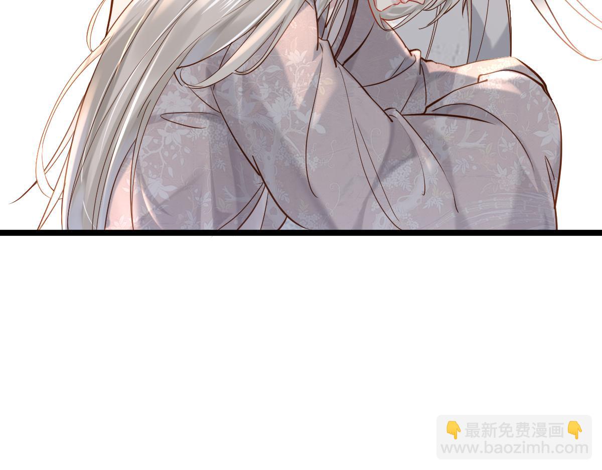 007 又添新仇(1/3)-第7话