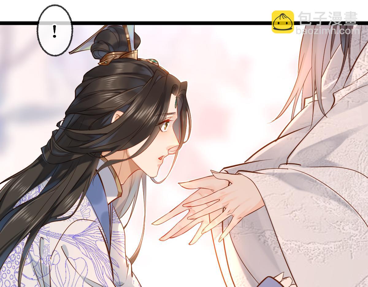 007 又添新仇(1/3)-第7话