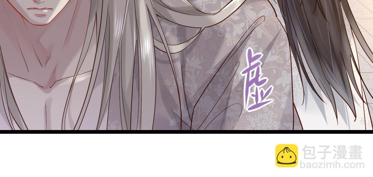 007 又添新仇(1/3)-第7话