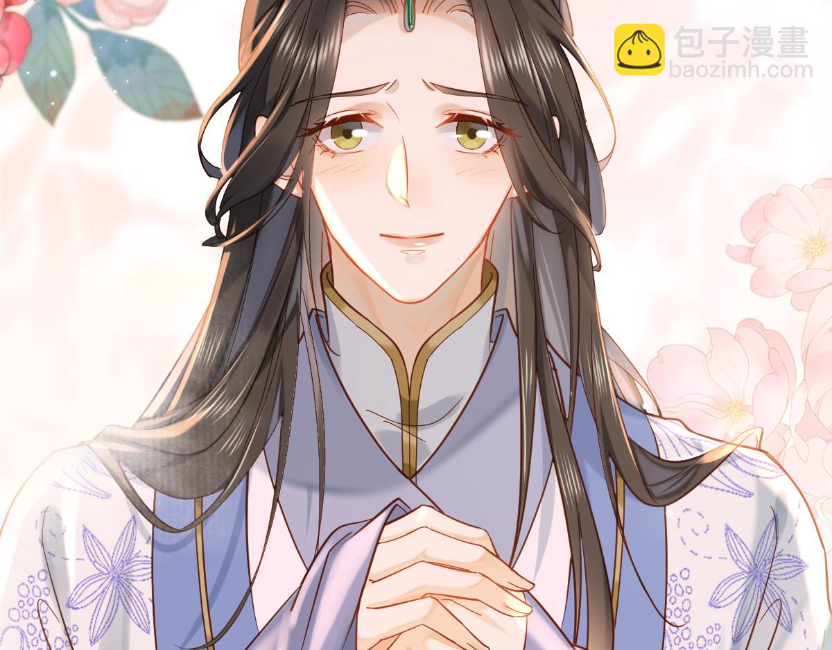 007 又添新仇(1/3)-第7话