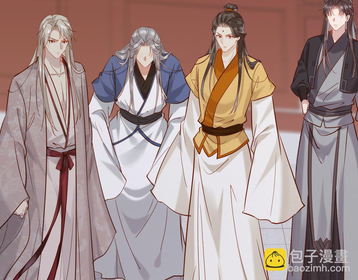 007 又添新仇(1/3)-第7话