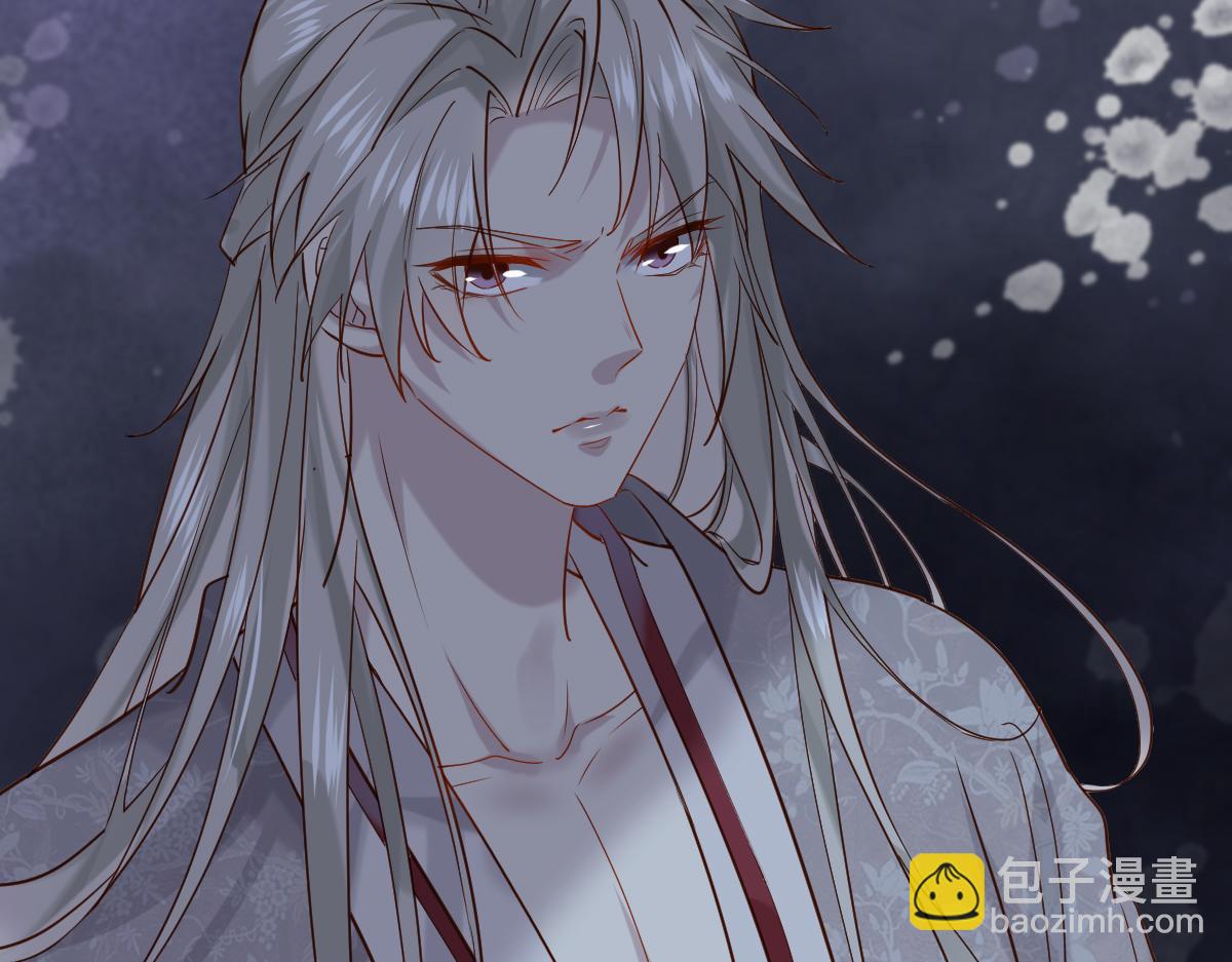 007 又添新仇(1/3)-第7话