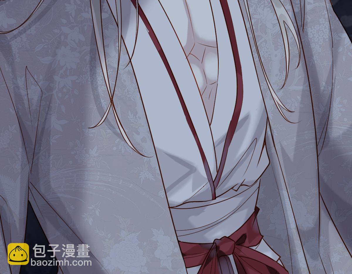 007 又添新仇(1/3)-第7话