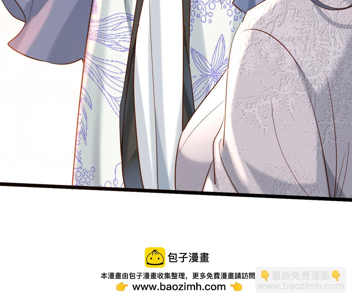 007 又添新仇(1/3)-第7话