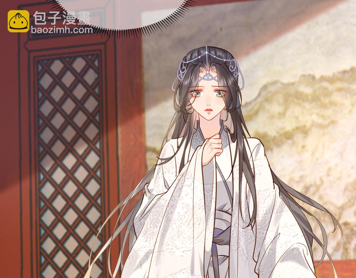 007 又添新仇(1/3)-第7话