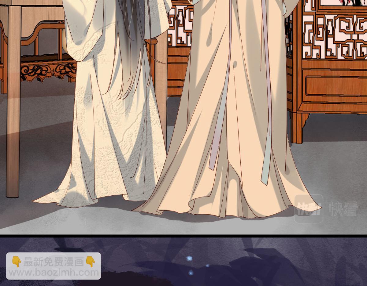 009话 双生元婴(1/3)-第9话