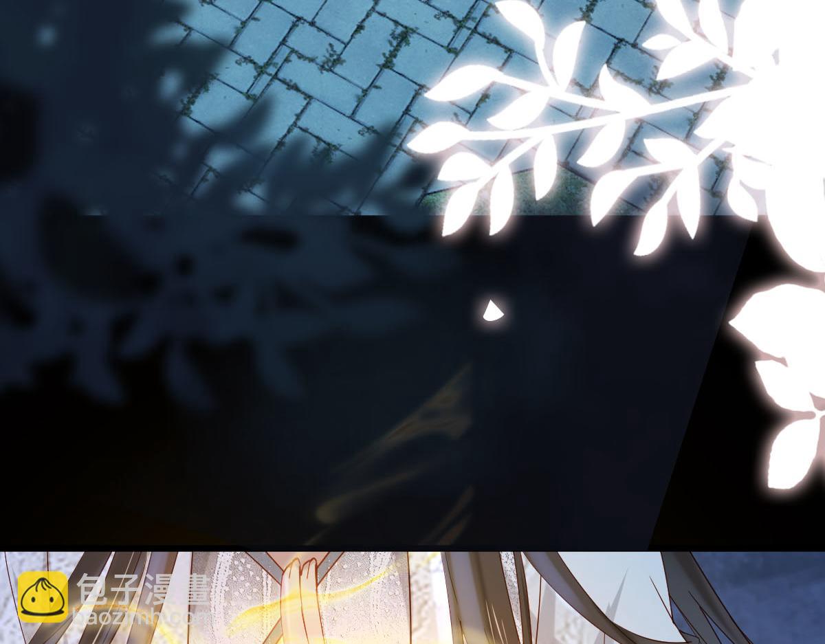 009话 双生元婴(1/3)-第9话