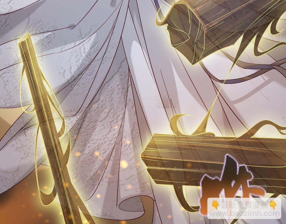 009话 双生元婴(1/3)-第9话