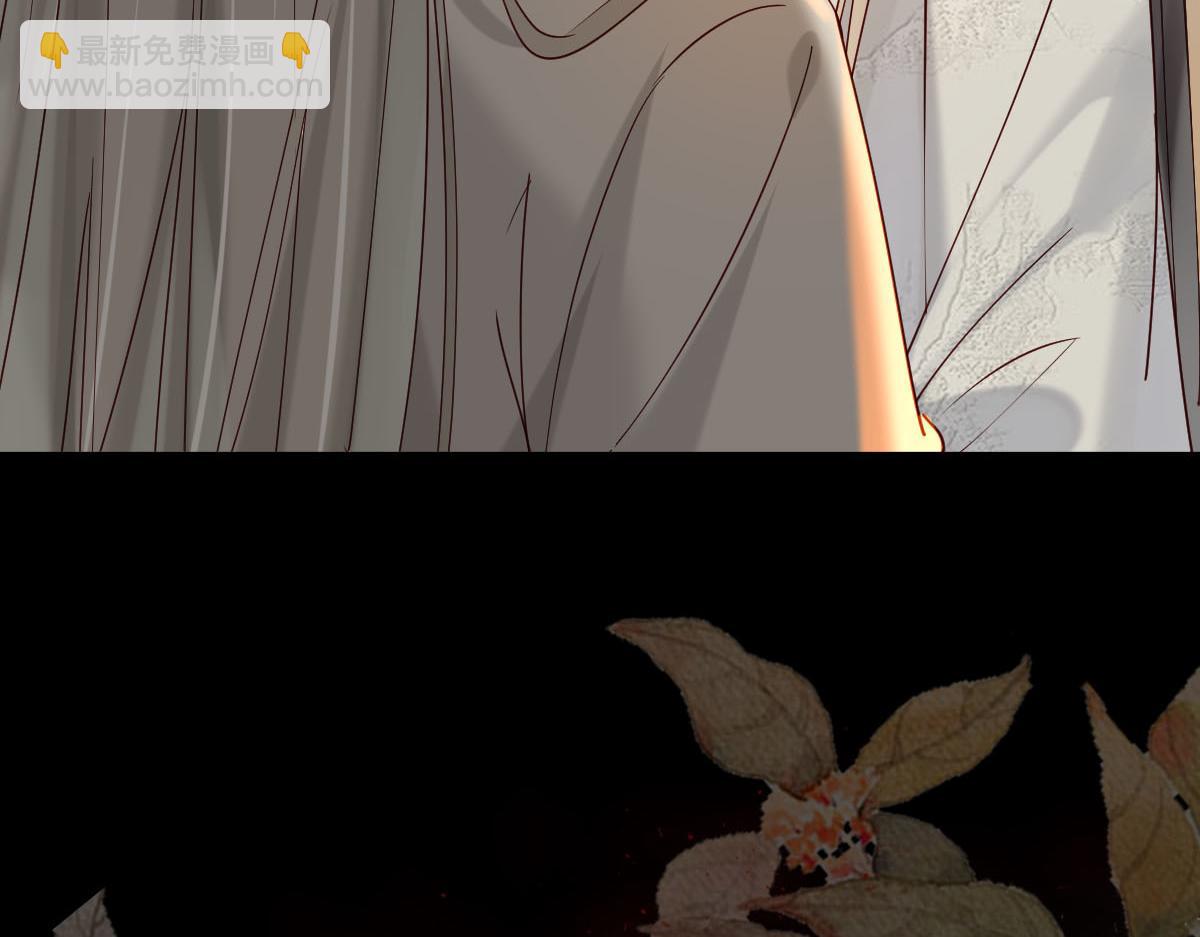 009话 双生元婴(1/3)-第9话