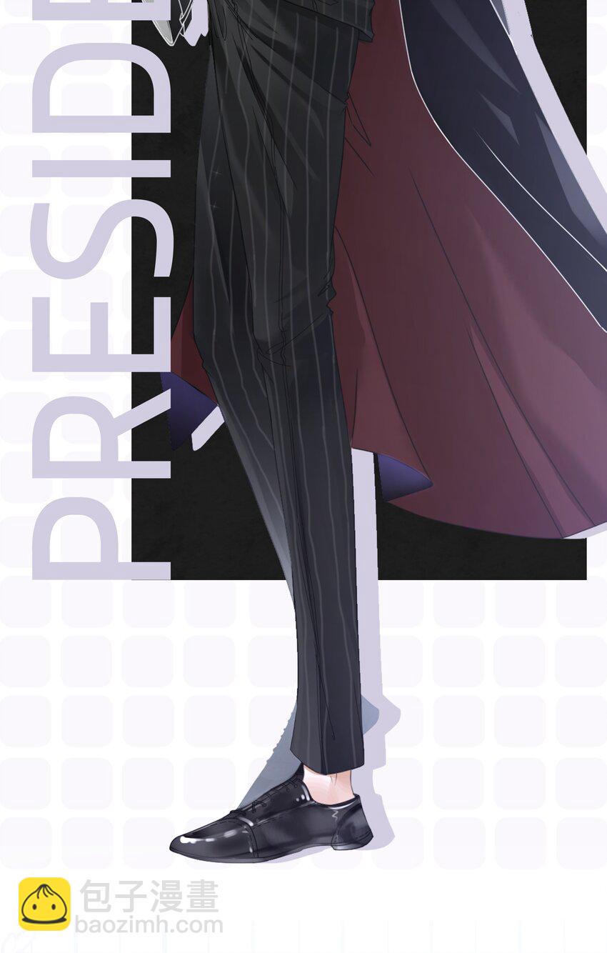 7月22日 新作上线，连更三天-第1话