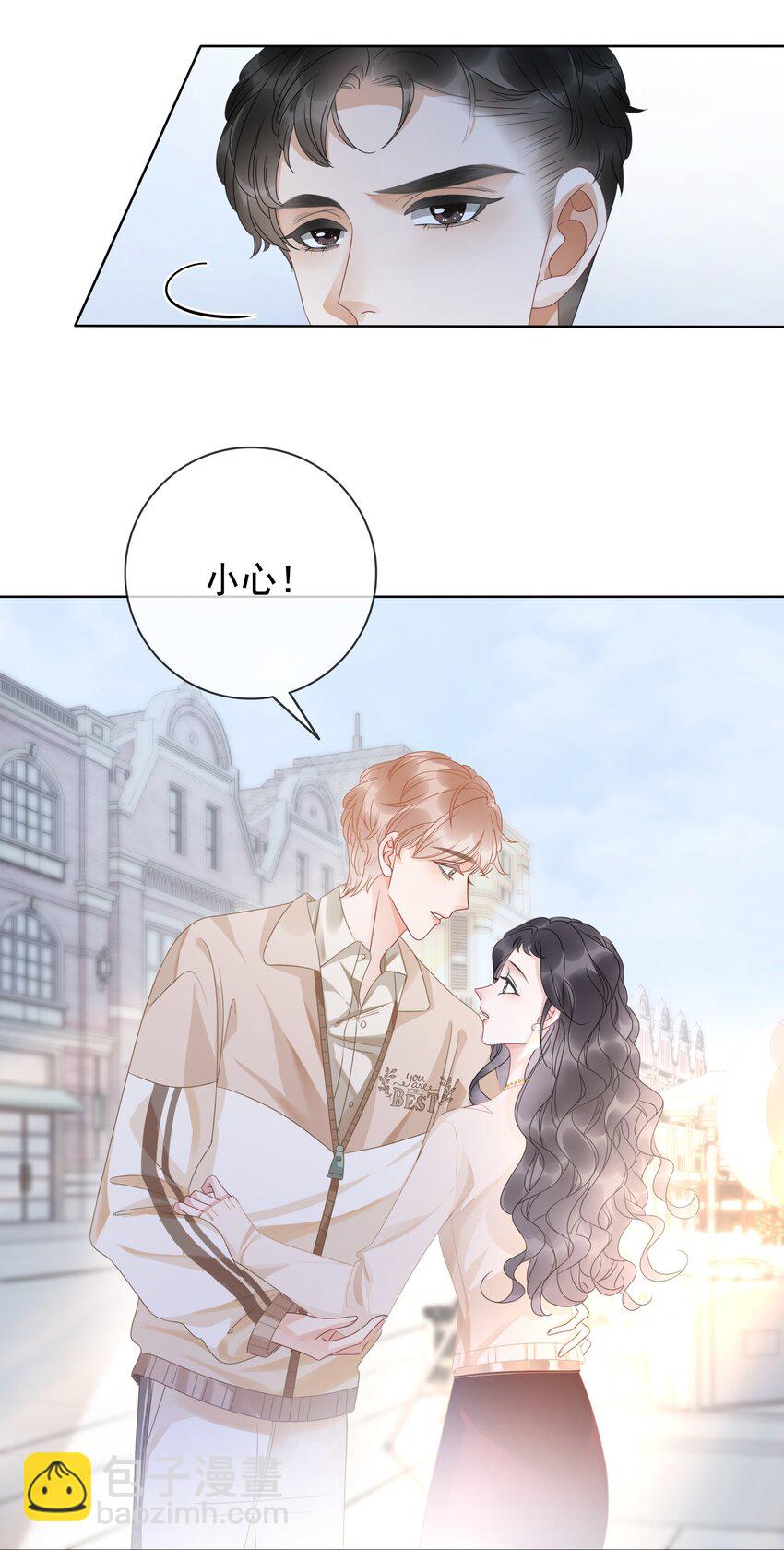 010 小白花黑化了？(1/2)-第11话