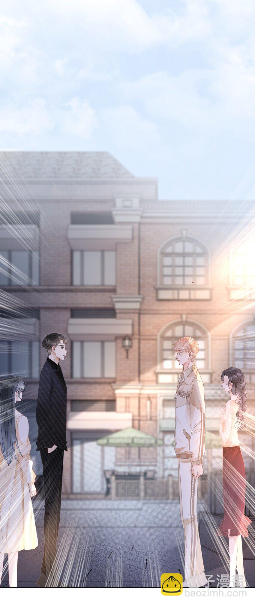 010 小白花黑化了？(1/2)-第11话