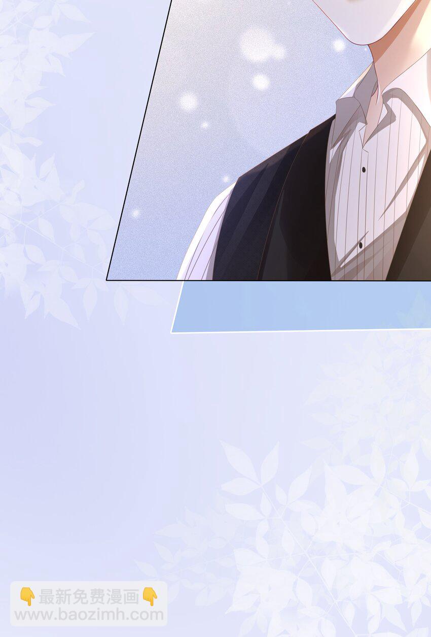 012 你这破系统真的没问题吗(1/2)-第13话