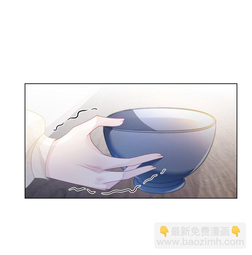 012 你这破系统真的没问题吗(1/2)-第13话