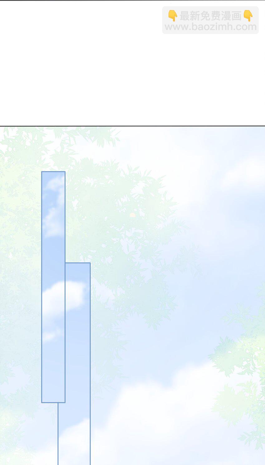 012 你这破系统真的没问题吗(1/2)-第13话