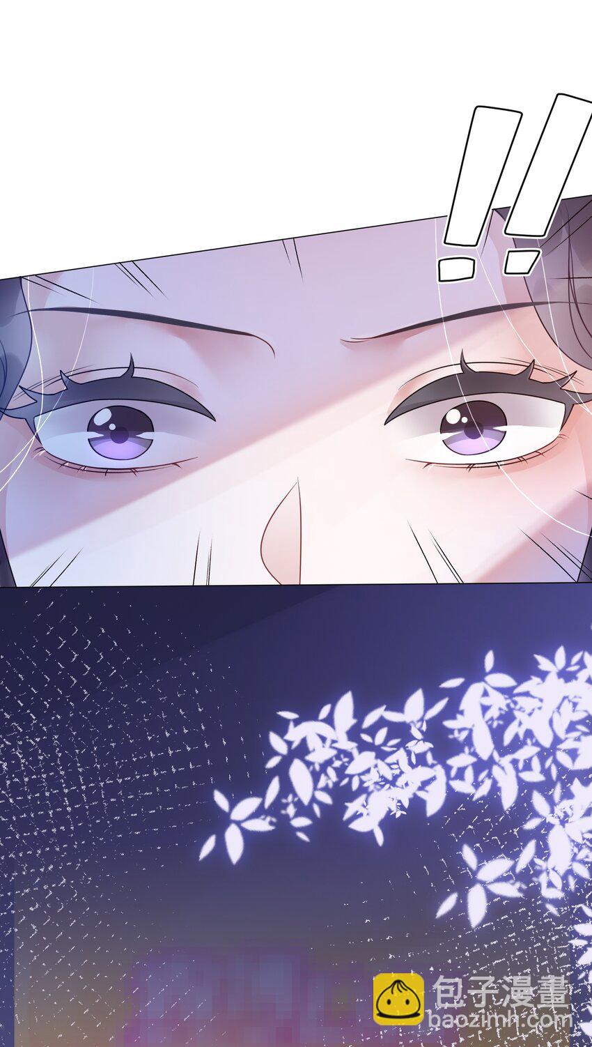 012 你这破系统真的没问题吗(1/2)-第13话