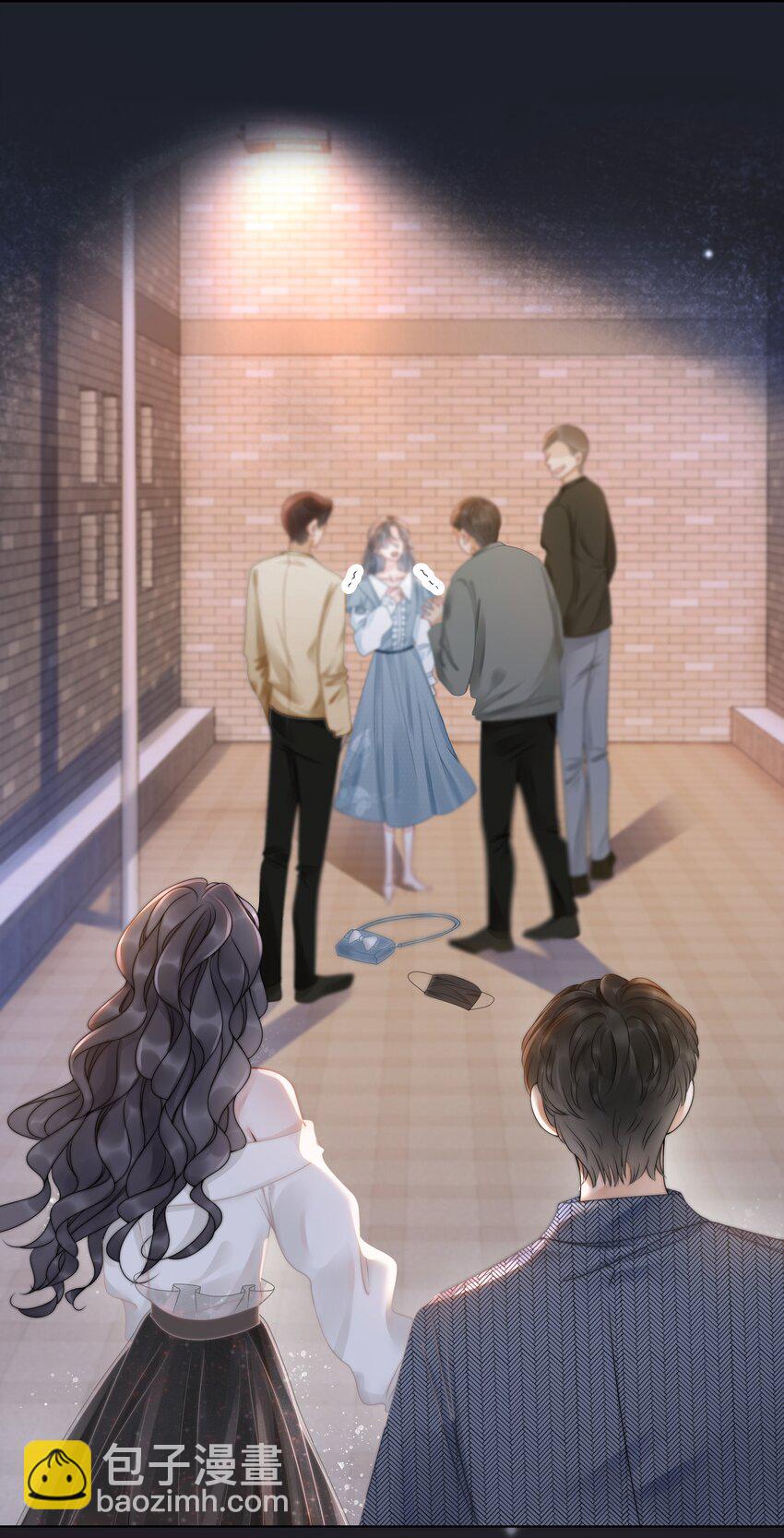 016 壁咚犯规！-第17话