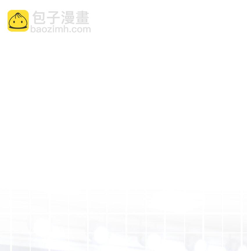 016 壁咚犯规！-第17话