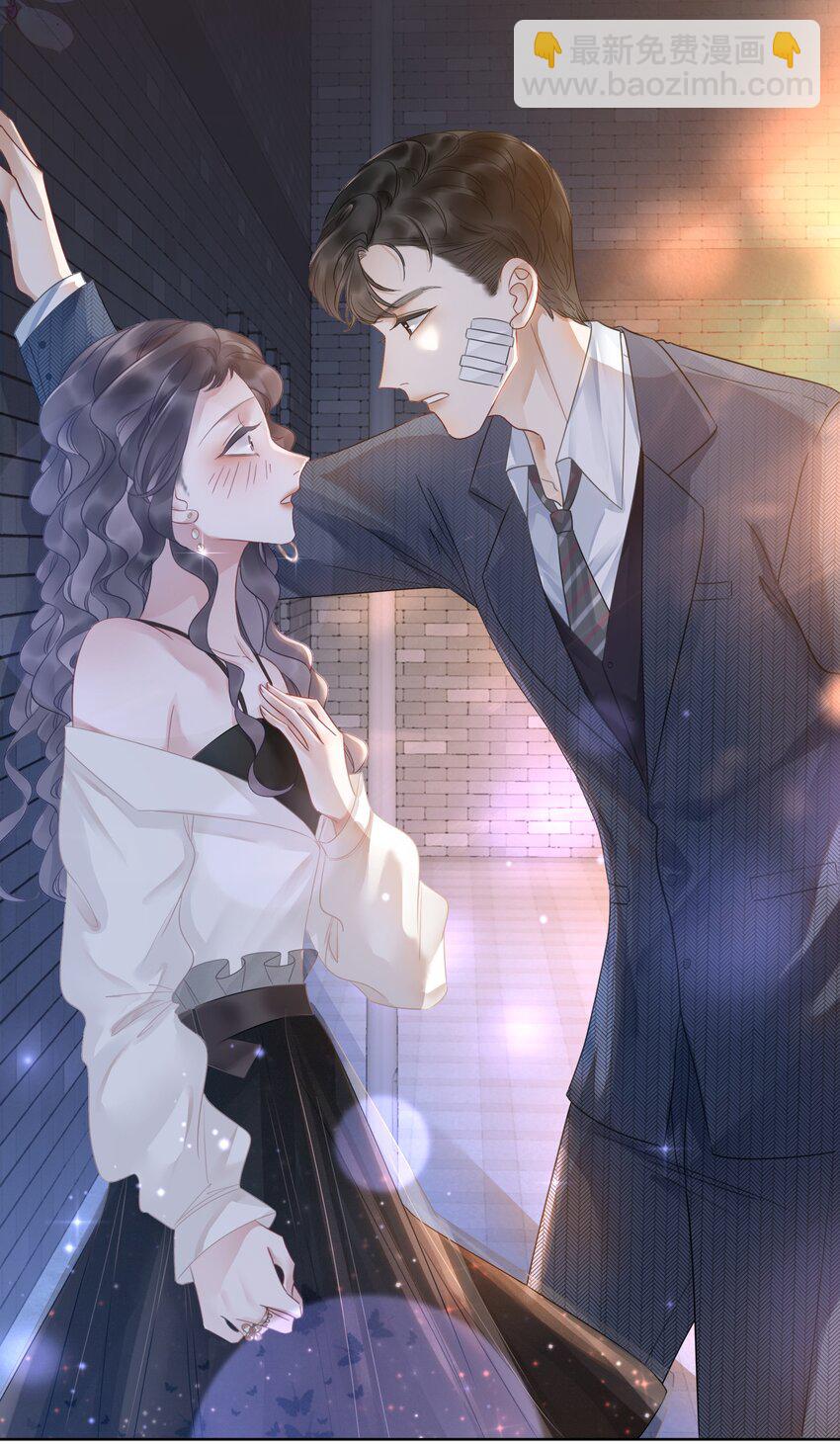 016 壁咚犯规！-第17话