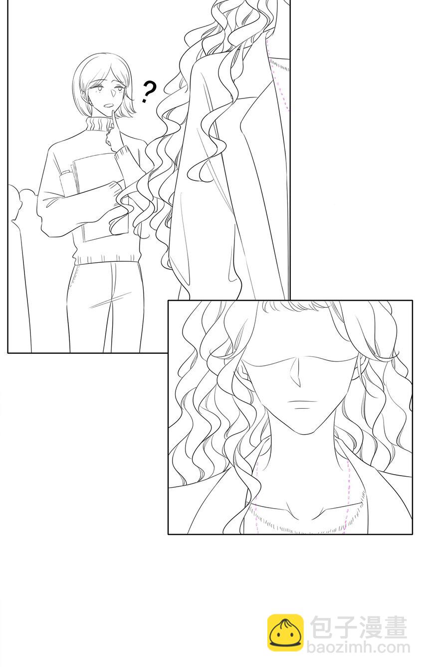 016 壁咚犯规！-第17话