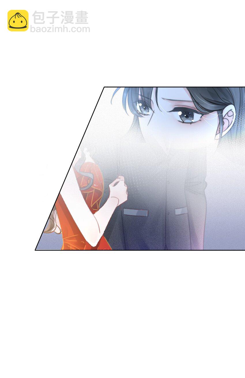 018 程以晴，是谁？！-第19话