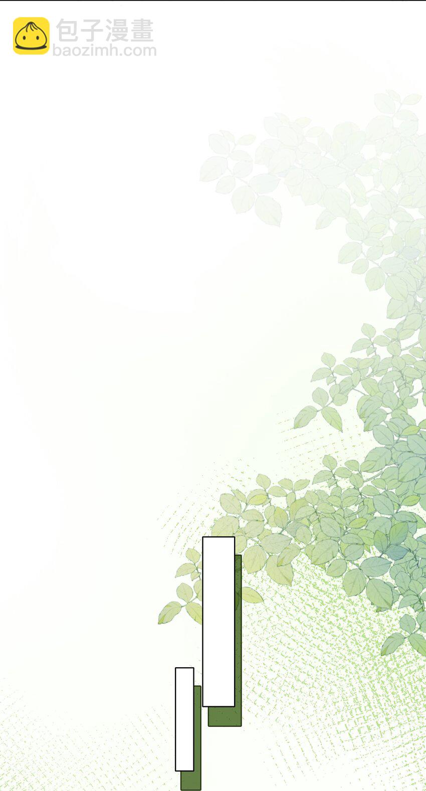 018 程以晴，是谁？！-第19话