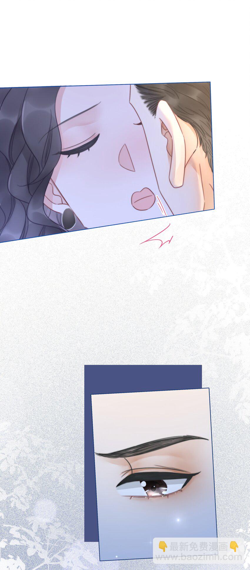 020 初吻，没了？！！-第21话