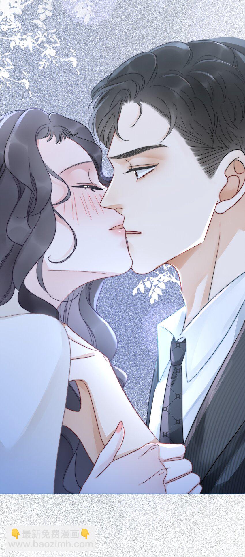 020 初吻，没了？！！-第21话