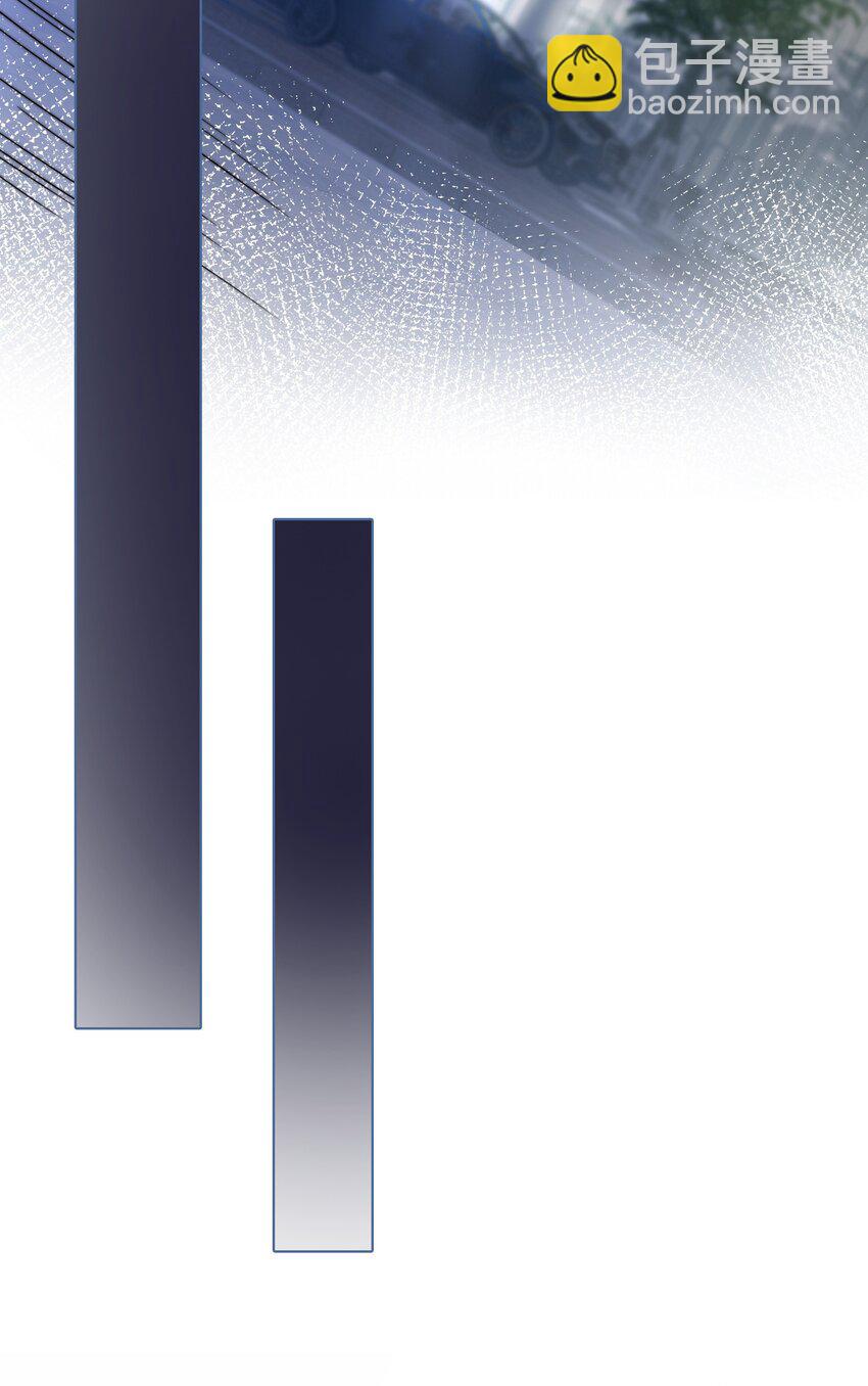 020 初吻，没了？！！-第21话