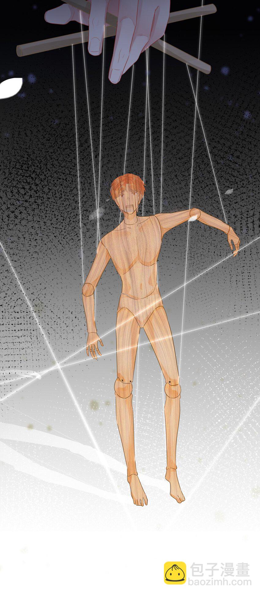 022 求救信息？-第23话