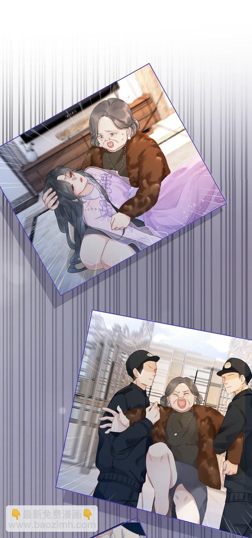 022 求救信息？-第23话