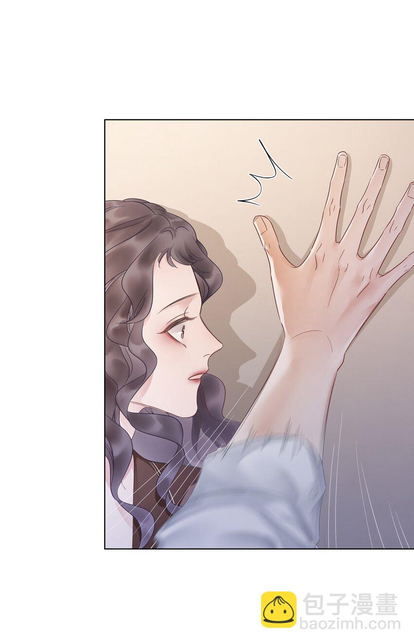 022 求救信息？-第23话