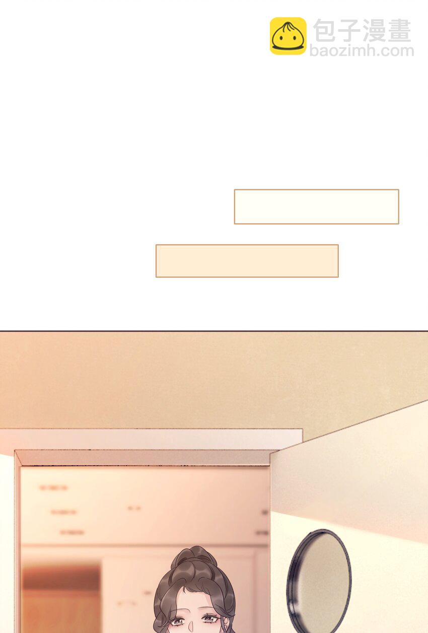 024 暗中关心(1/2)-第25话