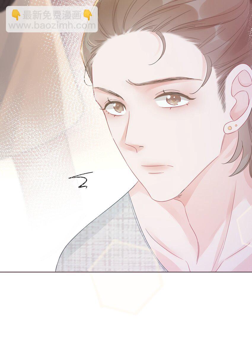 024 暗中关心(1/2)-第25话