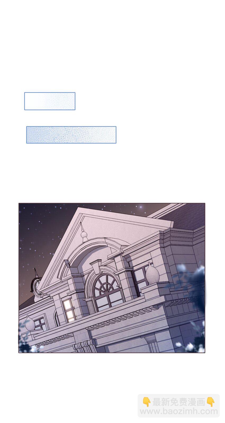 024 暗中关心(1/2)-第25话