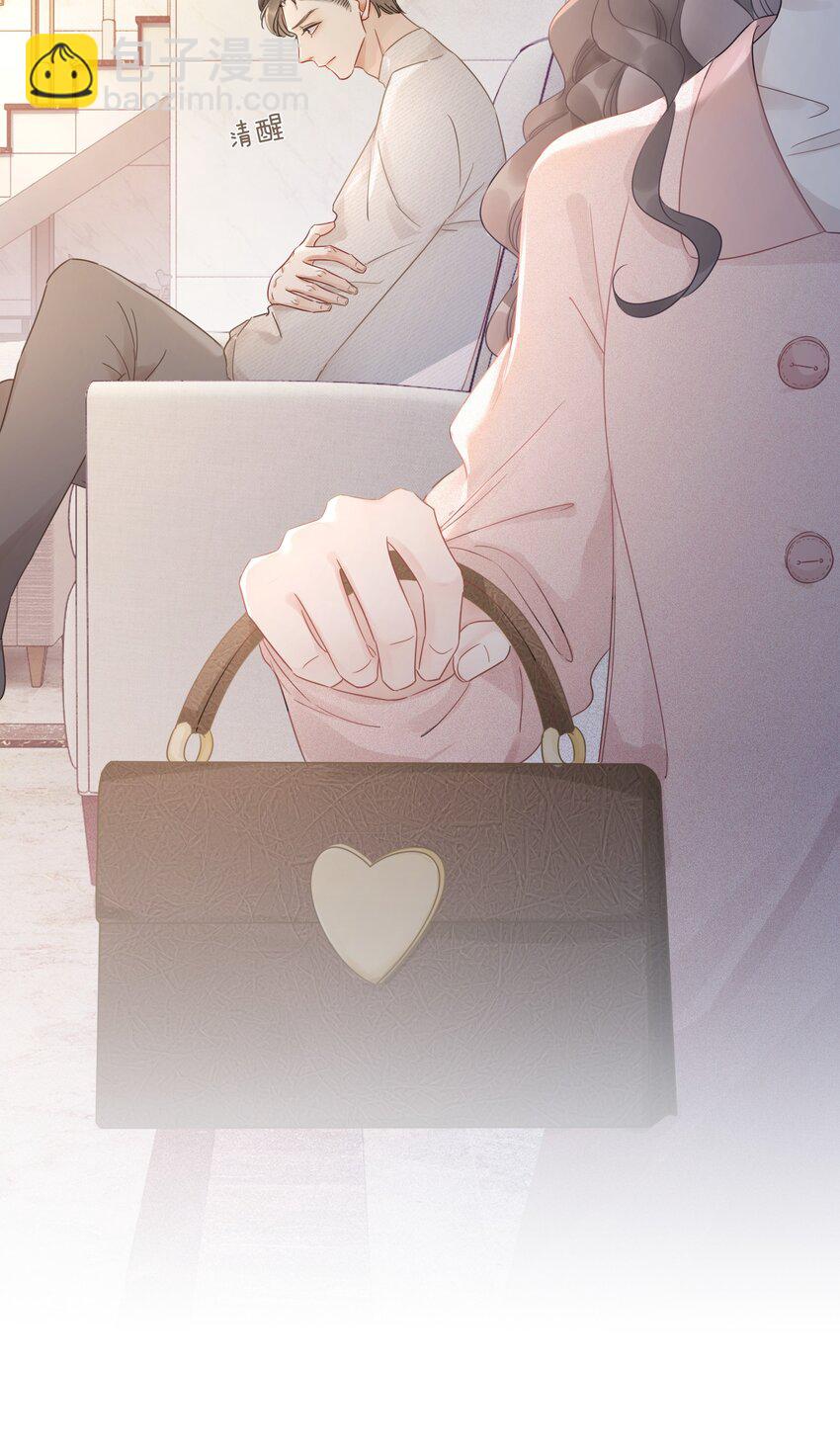 024 暗中关心(1/2)-第25话