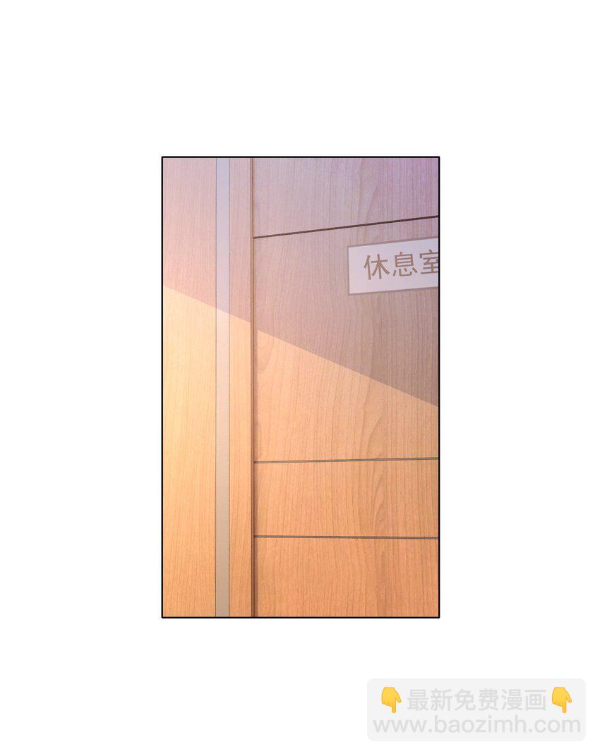 024 暗中关心(1/2)-第25话