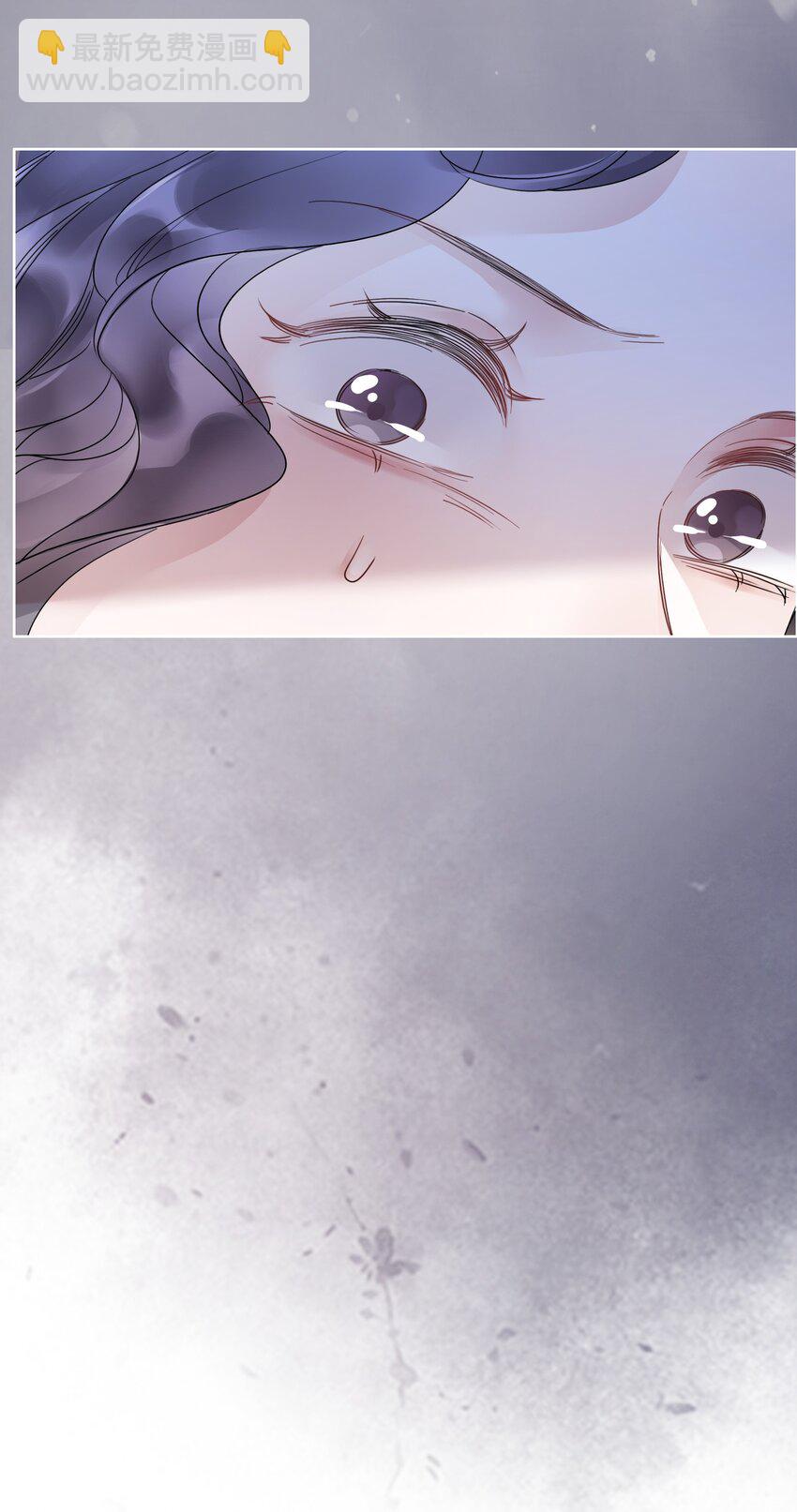 026 别害怕，有我。(1/2)-第27话