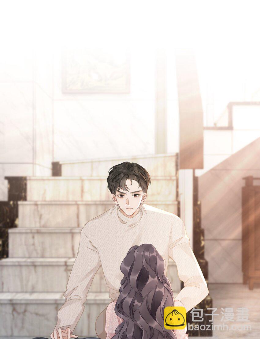 026 别害怕，有我。(1/2)-第27话