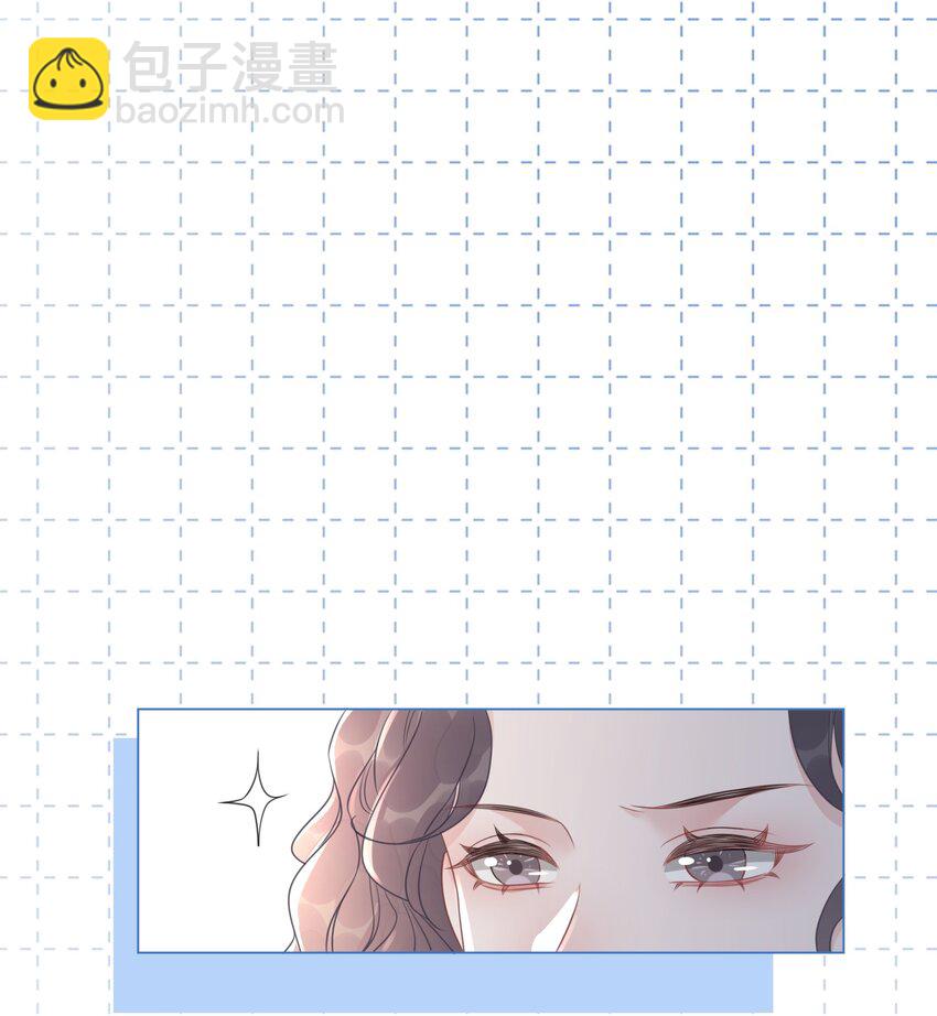 028 你是不是对他动心了(1/2)-第29话