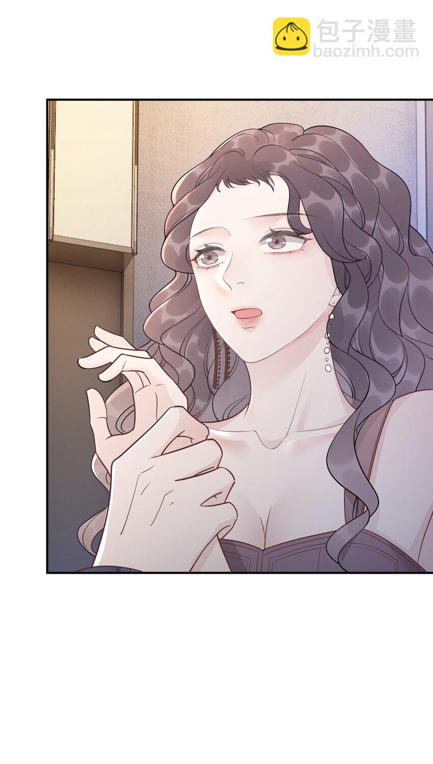 028 你是不是对他动心了(1/2)-第29话