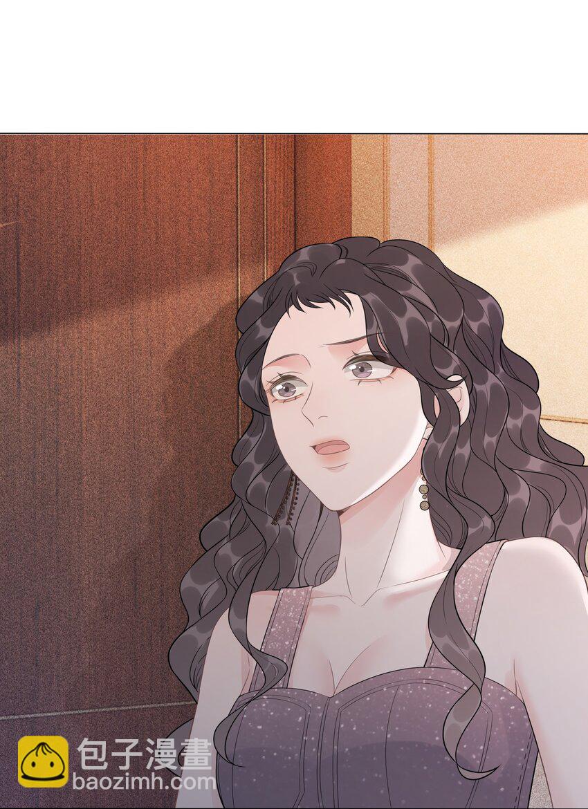 028 你是不是对他动心了(1/2)-第29话