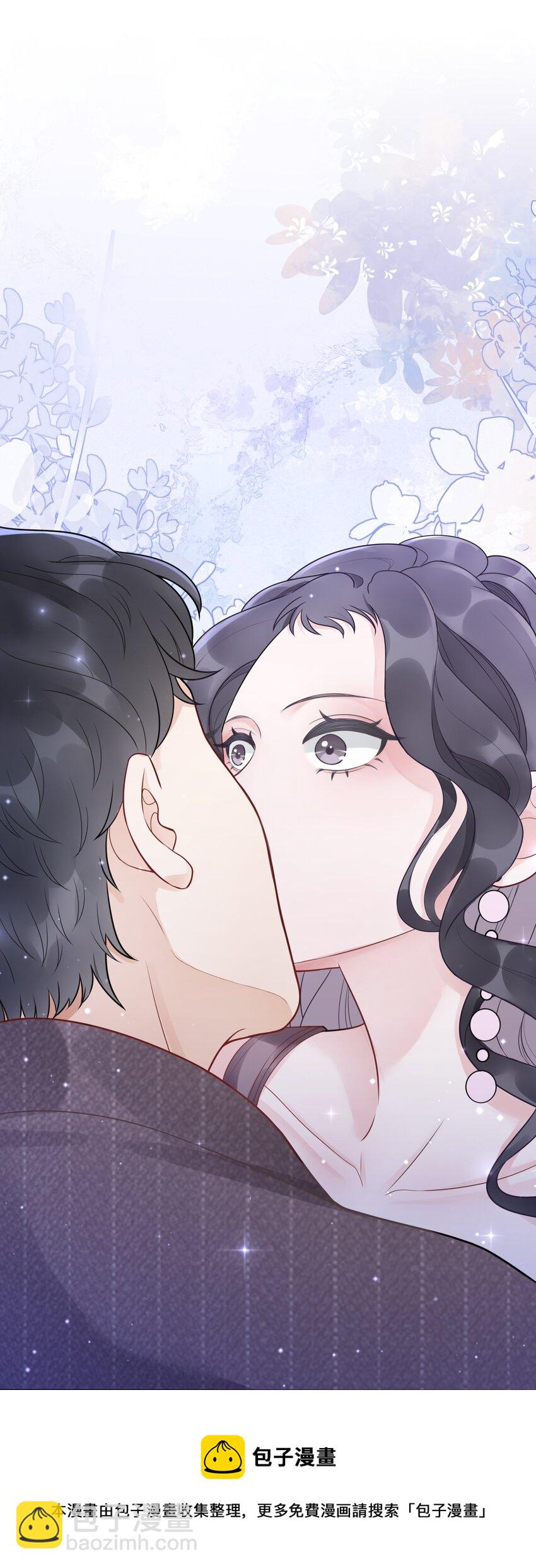 028 你是不是对他动心了(1/2)-第29话