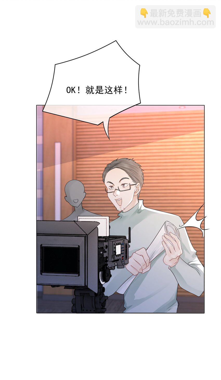 30 天使vs恶魔-第31话