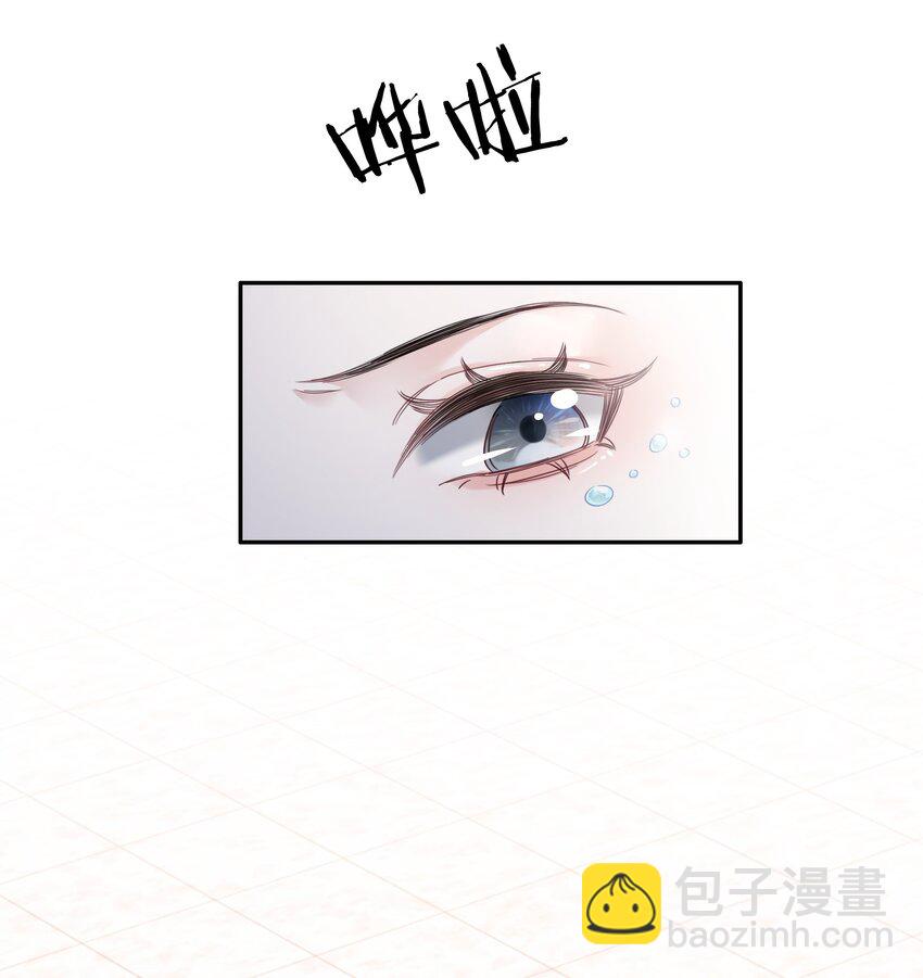 30 天使vs恶魔-第31话