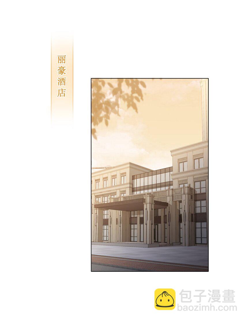 036 系统竟然坑我？！(1/2)-第37话